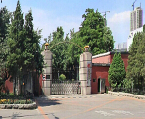 沈陽中街造幣廠項目