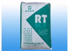 高強耐磨料